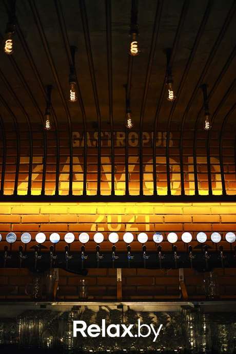 Friday party, фото № 50