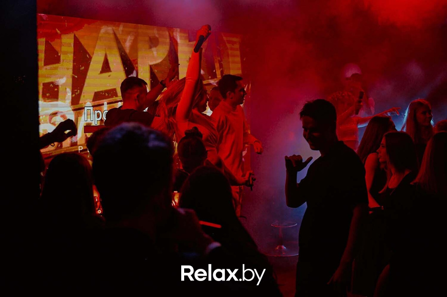 Saturday music, фото № 141