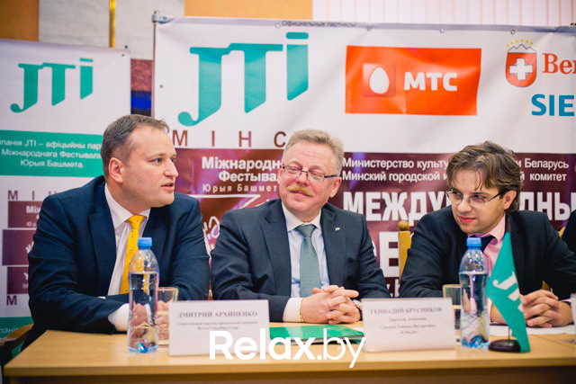 Пресс-конференция Международного фестиваля Юрия Башмета, фото № 46