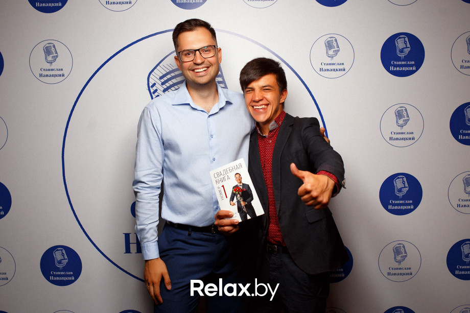 Презентация «Свадебной книги №1» Станислава Навацкого, фото № 95