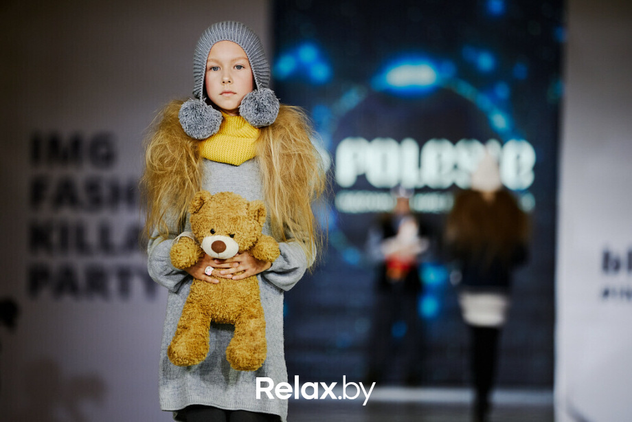 IMG FASHION Killa Part, фото № 199