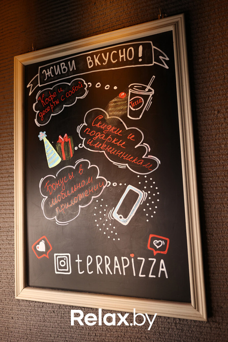 Terra Karaoke, фото № 1