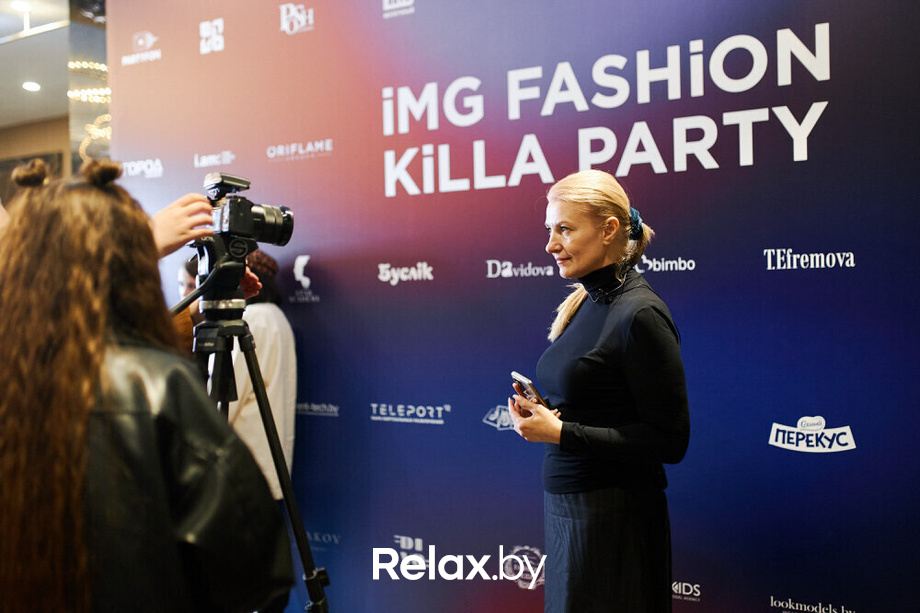 IMG Fashion KILLA PARTY, фото № 513