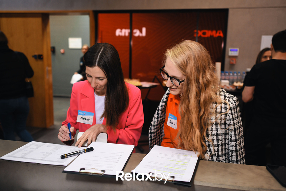 Relax Friends, фото № 43