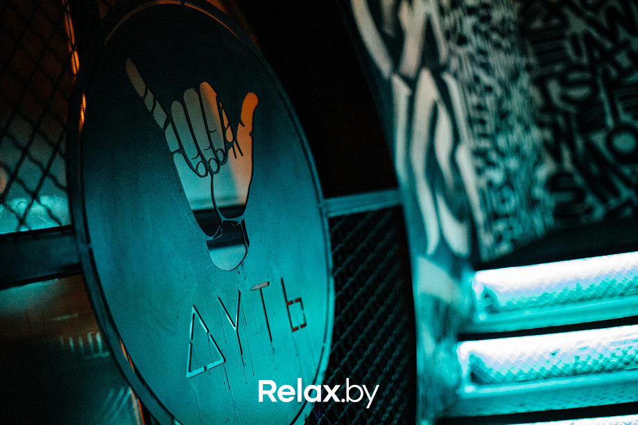 Субботний вечер, фото № 28