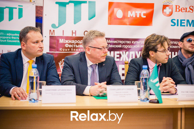 Пресс-конференция Международного фестиваля Юрия Башмета, фото № 7