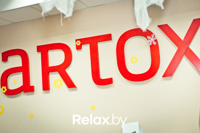 Операция тЫквЫ, фото № 70