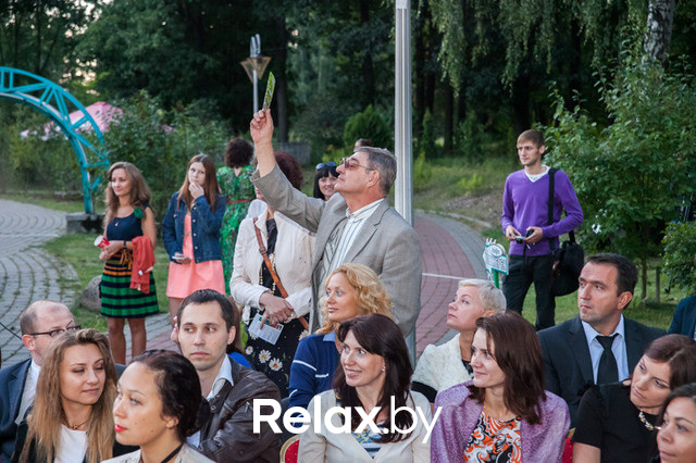 Благотворительный раут, фото № 92