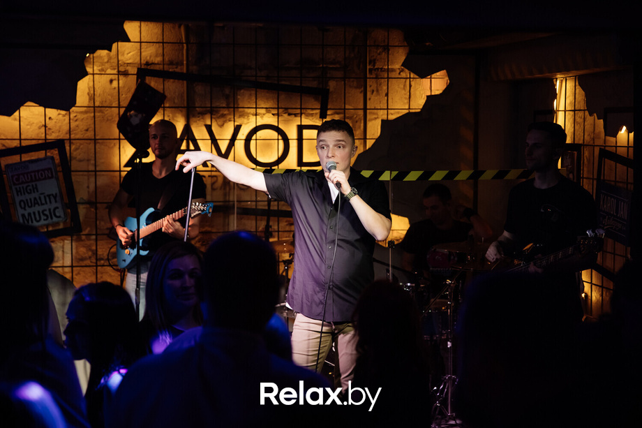 Saturday Party, фото № 19