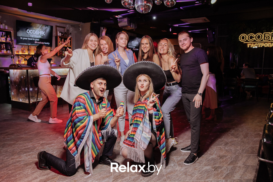 Friday Party, фото № 63