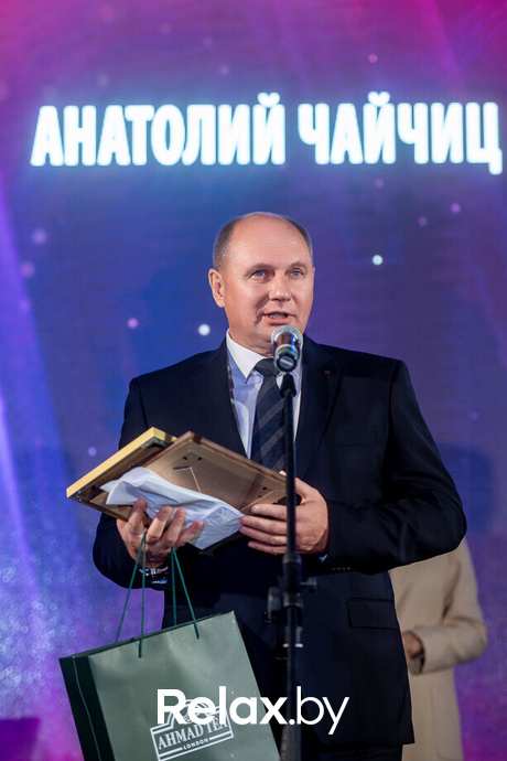 Человек Дела 2022, фото № 86