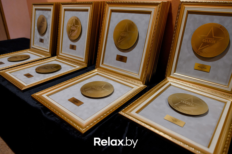 Бизнес-премия «Номер один» 2022, фото № 90