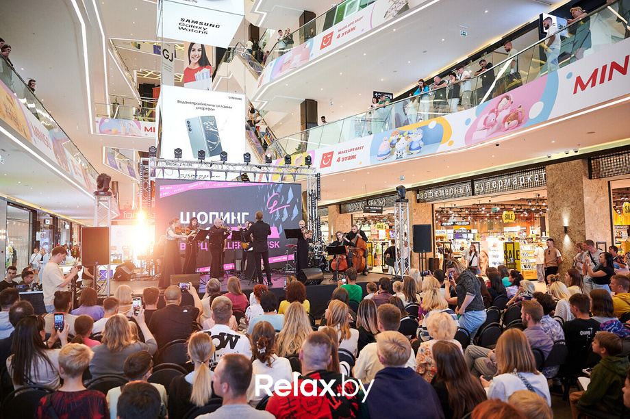 Шопинг Фест в ТРЦ Galleria Minsk, фото № 156