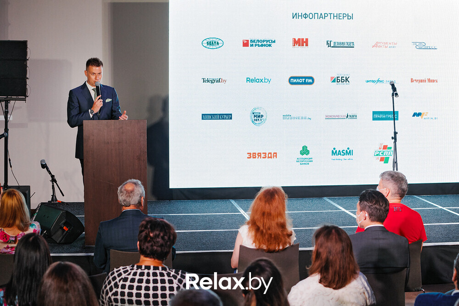 Церемония награждения «Человек Дела — 2021», фото № 183