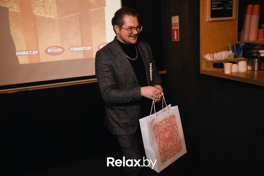 Relax Friends, фото № 143