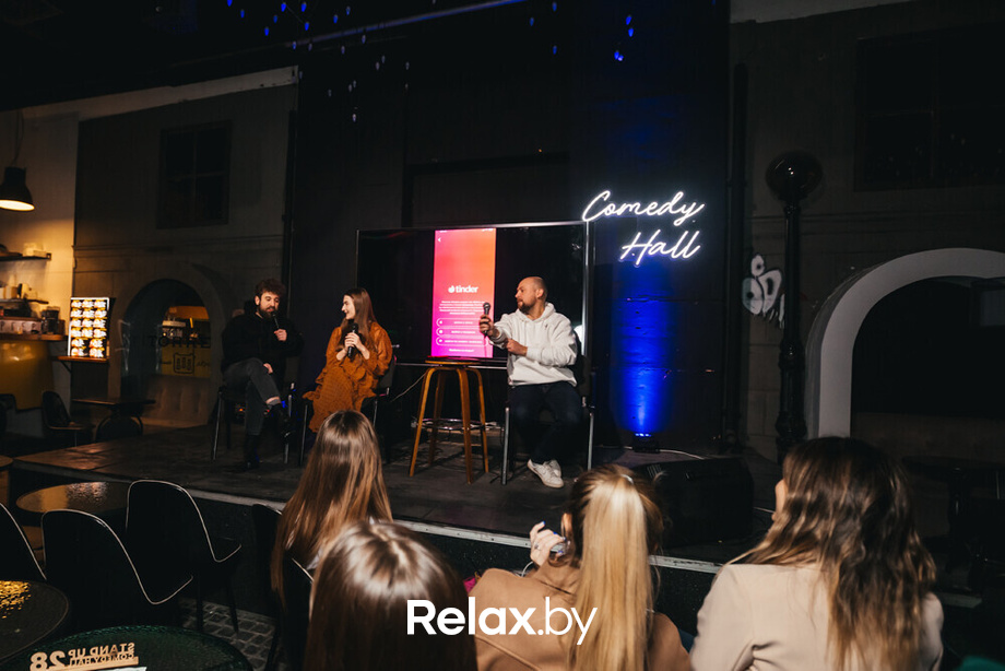 Tinder Ultimate, фото № 20