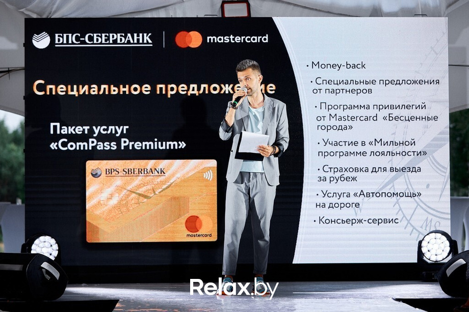 Brands Fashion Show, фото № 118