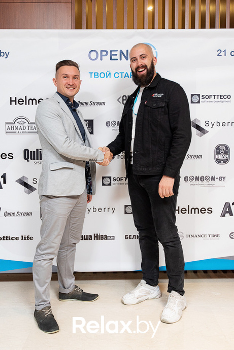 Open IT, фото № 299