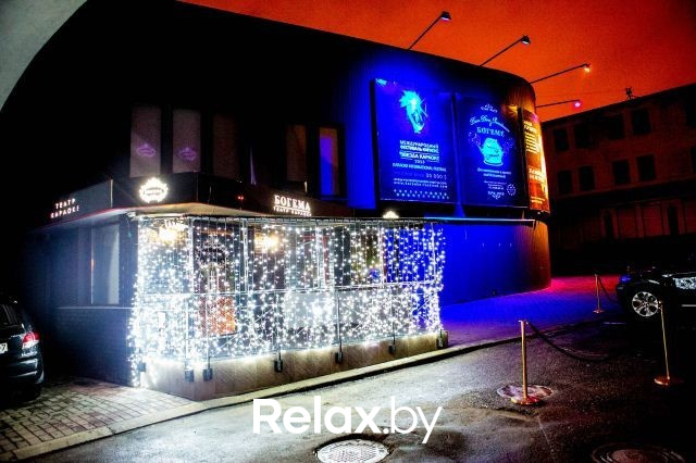 Moscow Night, фото № 23