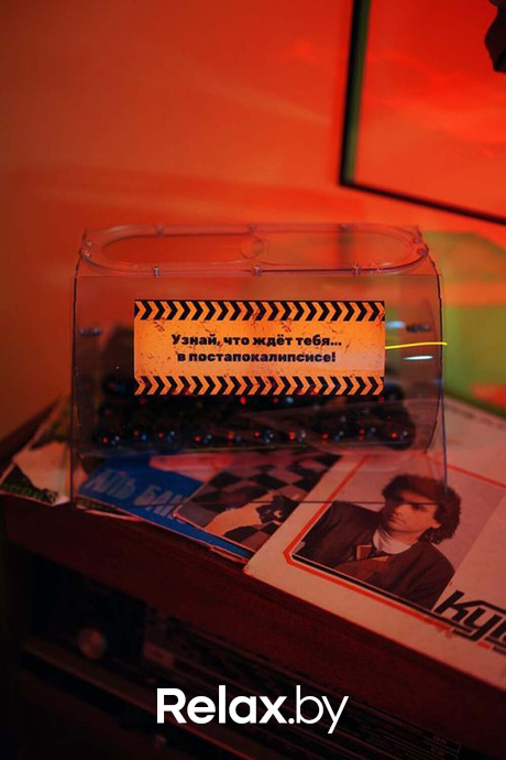 Открытие Бункера, фото № 38