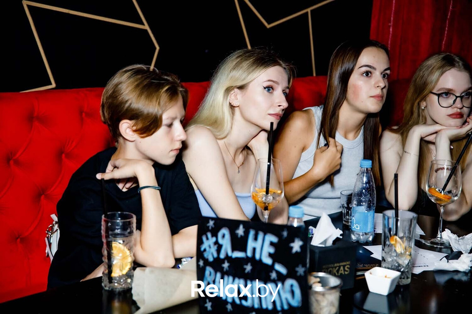 SQUIZ, фото № 124