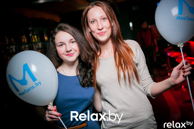 Благотворительный вечер Мае Сэнс, фото № 73