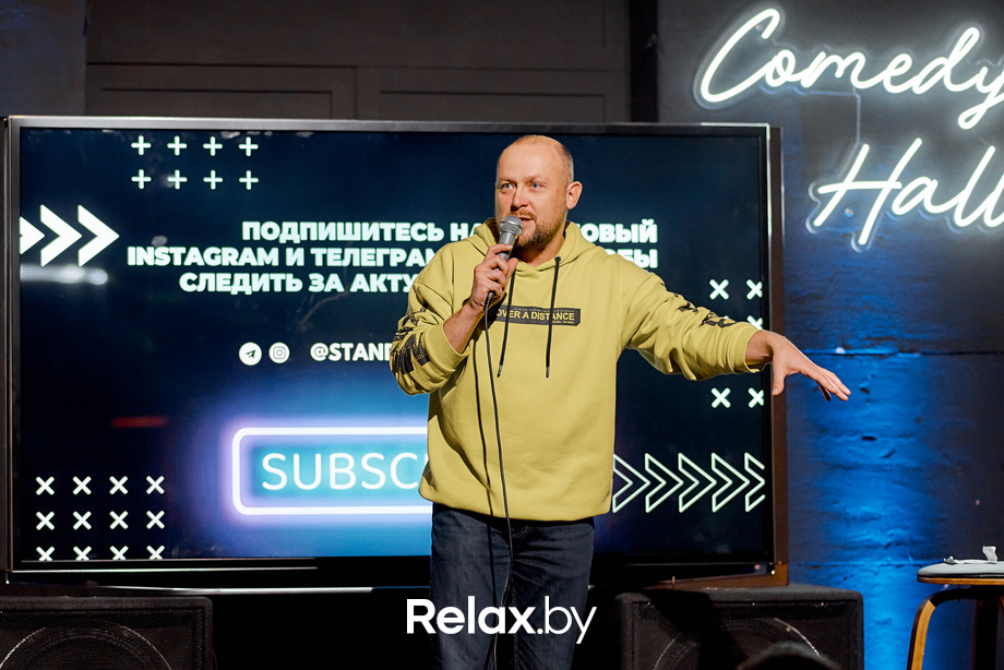 Отчетный концерт, фото № 216