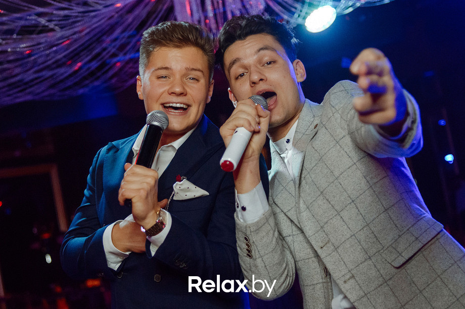 Happy New Year 2021, фото № 67