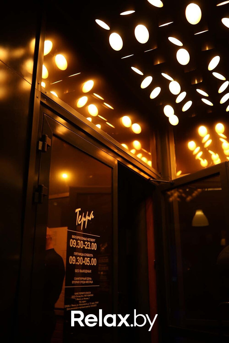 Terra party, фото № 31