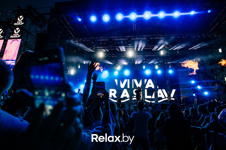 Viva Braslav Open Air, фото № 68