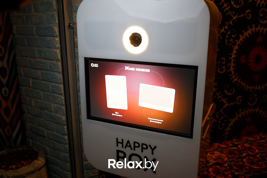 Нам 2 года!, фото № 65