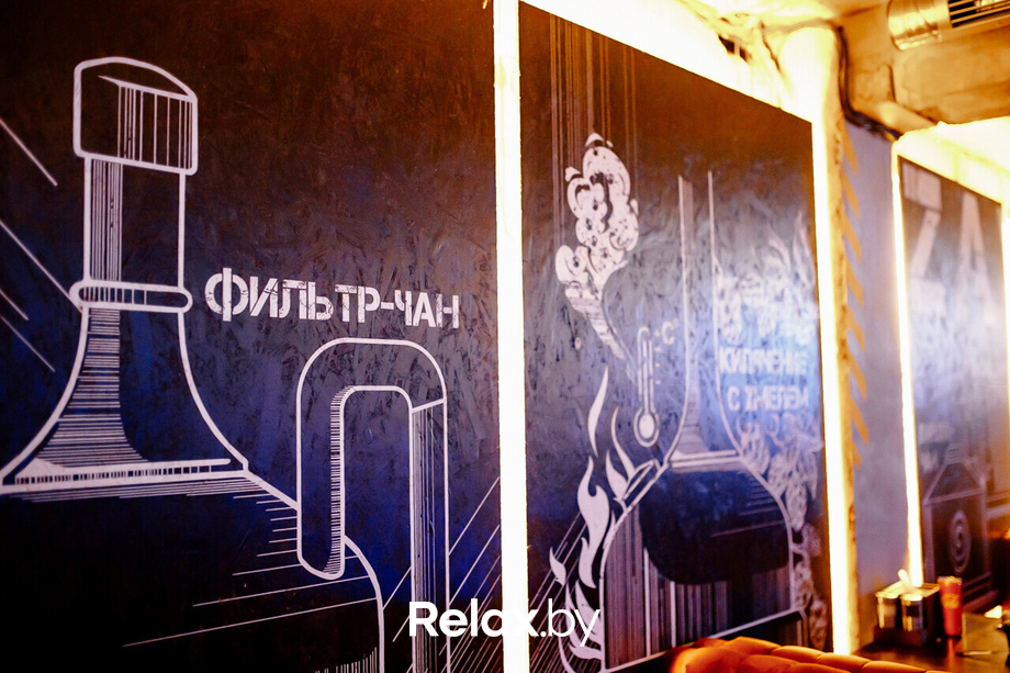 День встречи выпускников, фото № 83