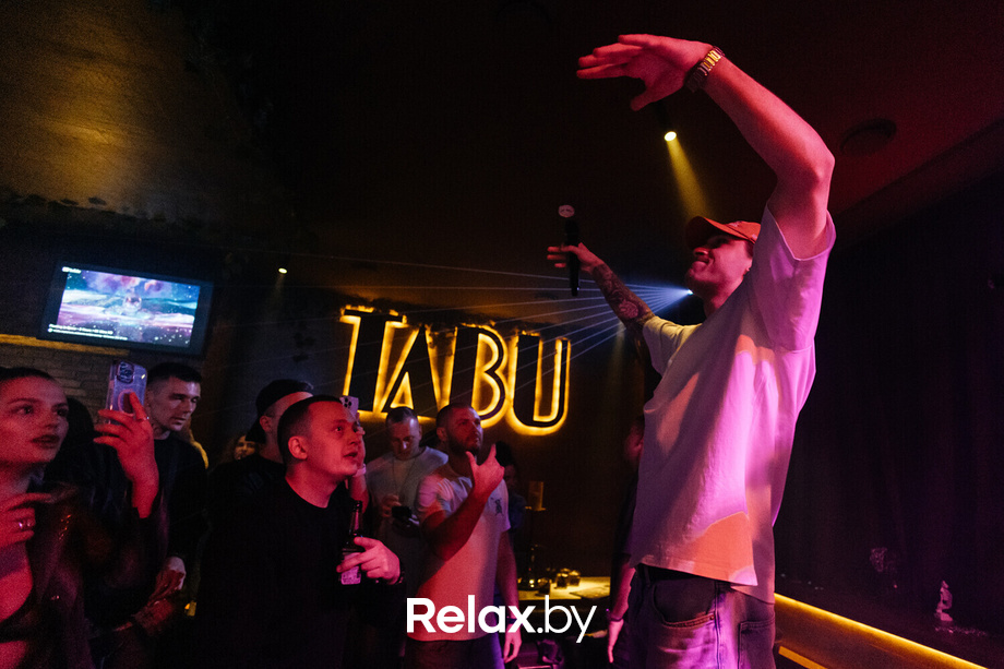 Концерт группы FREDDY RED, фото № 58