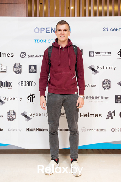 Open IT, фото № 199