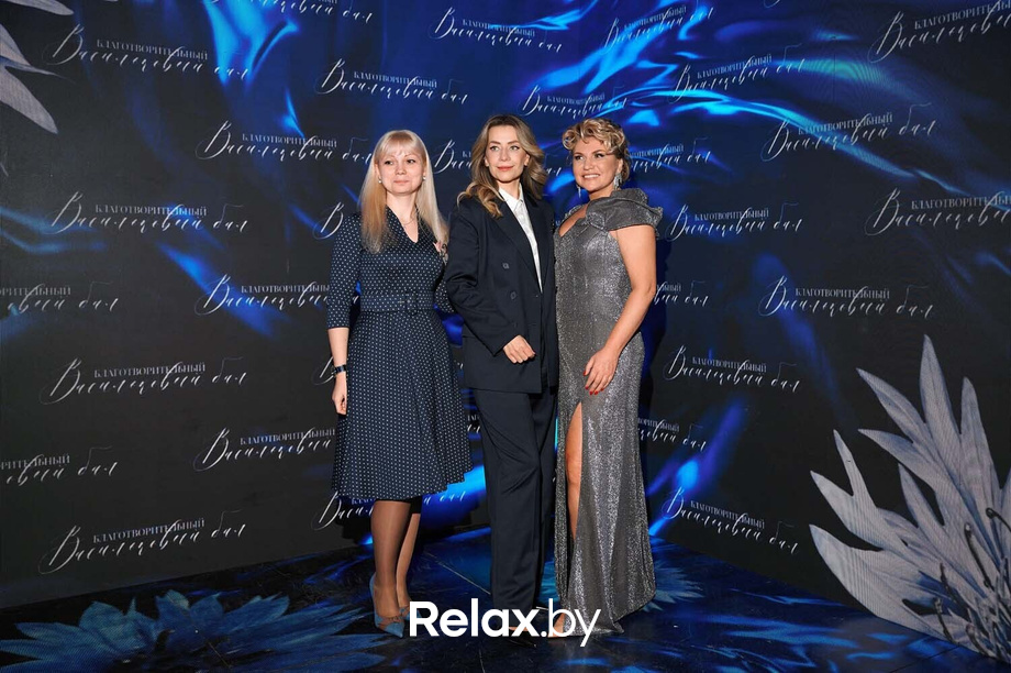 Благотворительный Васильковый бал, фото № 174