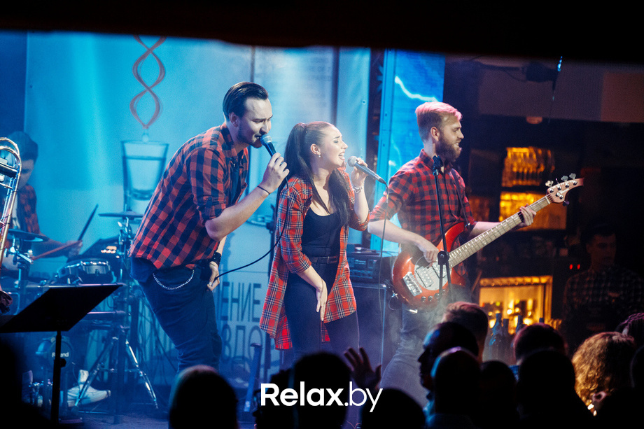 Концерт группы Band и Ты и De Kuba, фото № 29