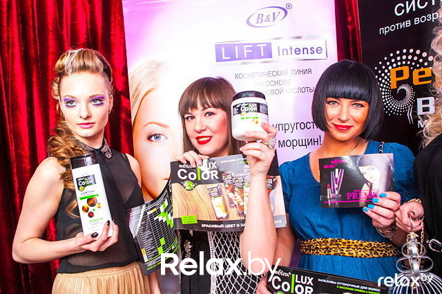 Madison Disco, фото № 95