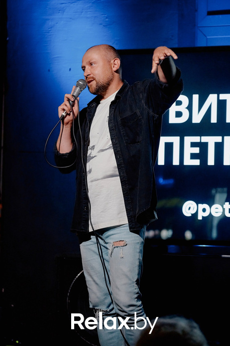 Отчетный концерт, фото № 113