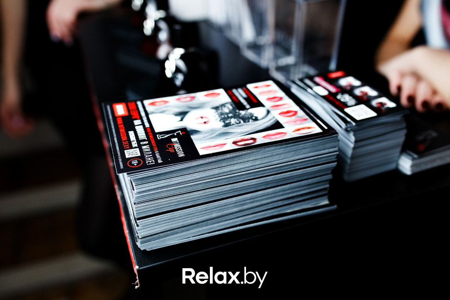 Guardo Intimission Nights, фото № 7