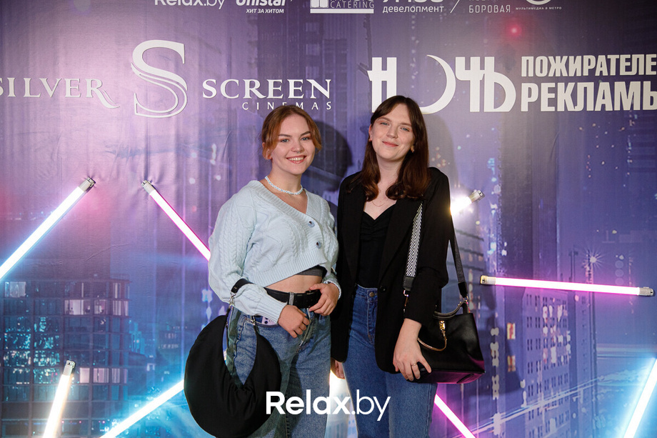 Ночь пожирателей рекламы, фото № 24