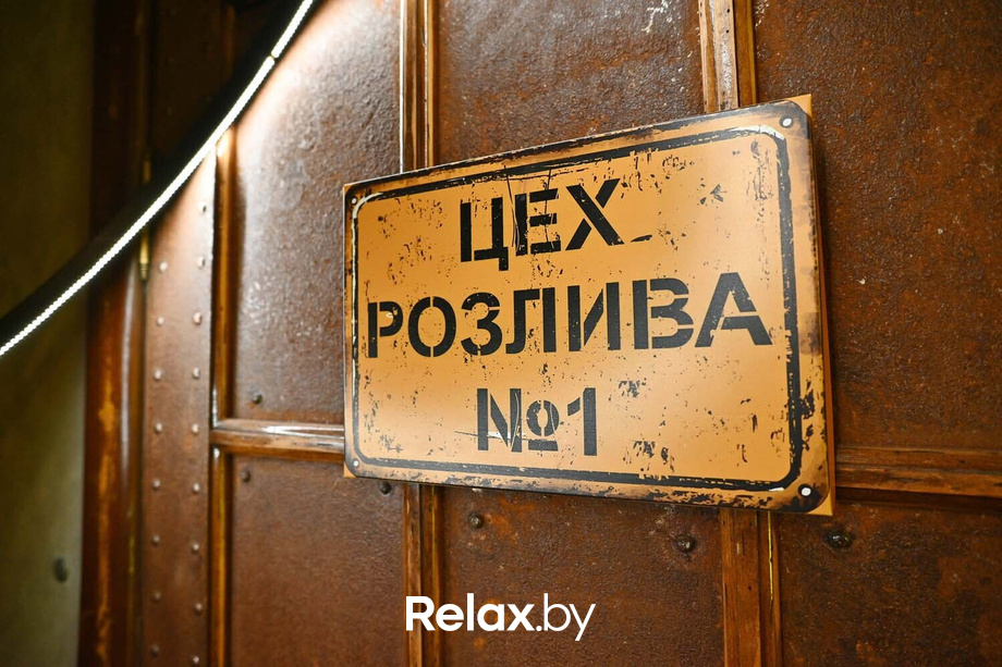 Saturday party, фото № 56