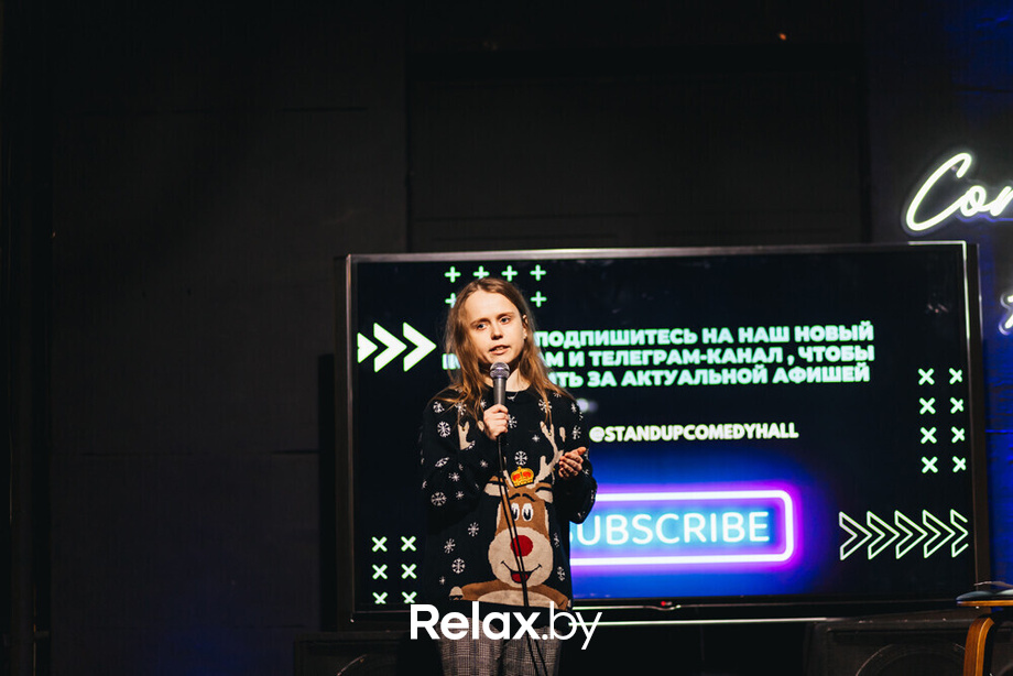 Отчетный концерт, фото № 44