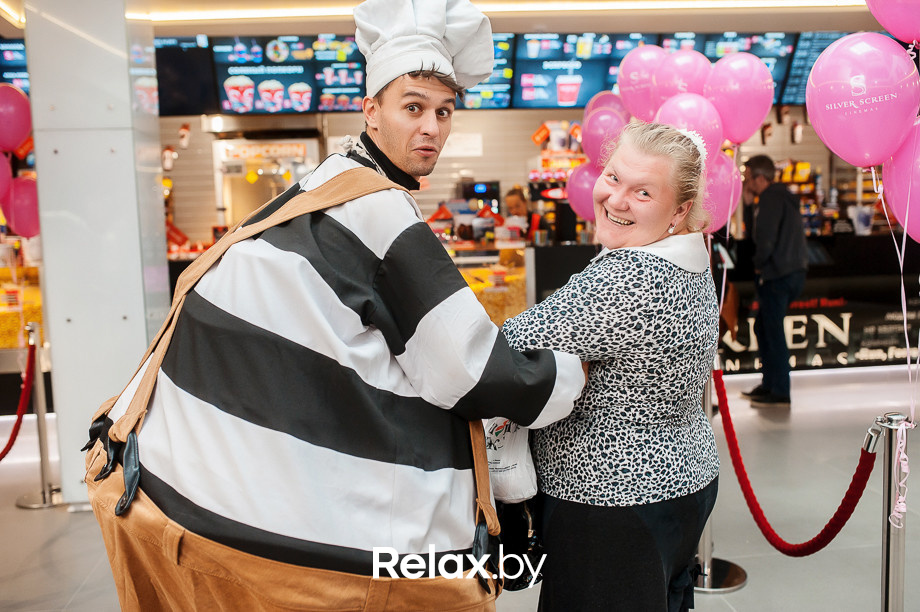 День Рождения «Silver Screen (Arena City)», фото № 78