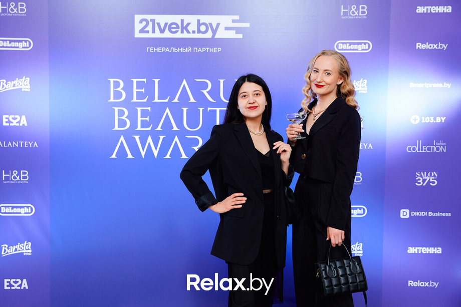 Церемония «Belarus Beauty Awards 2022», фото № 21