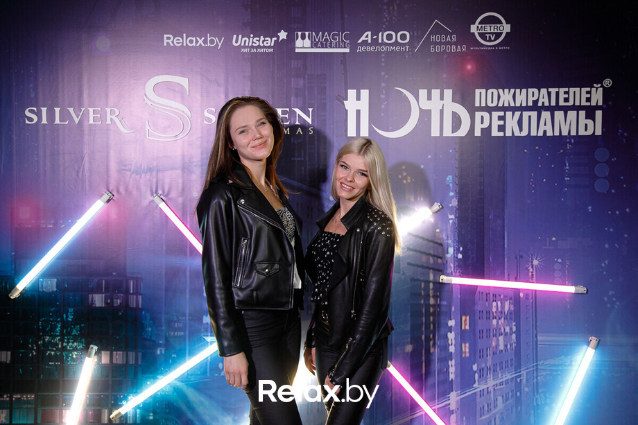 Ночь пожирателей рекламы, фото № 36