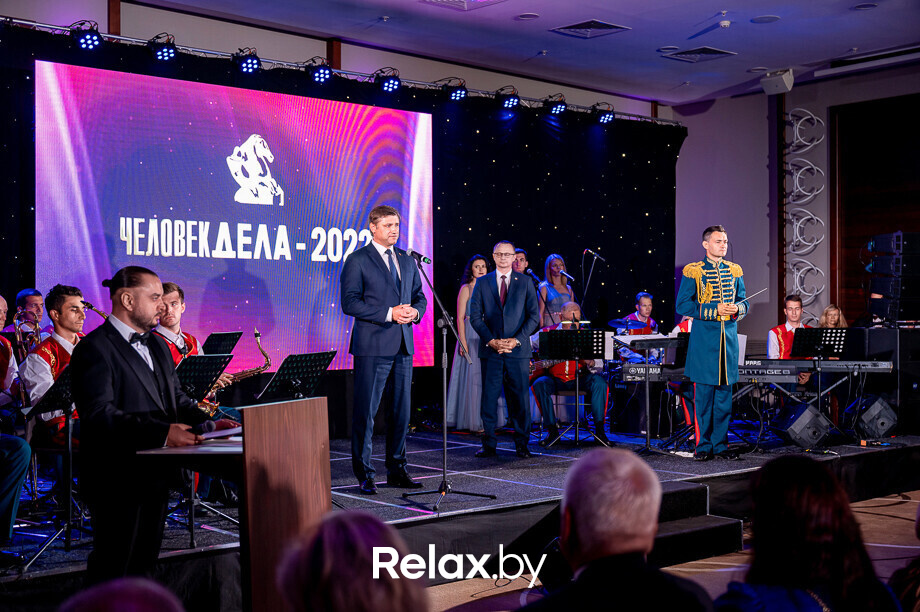 Человек Дела 2022, фото № 11