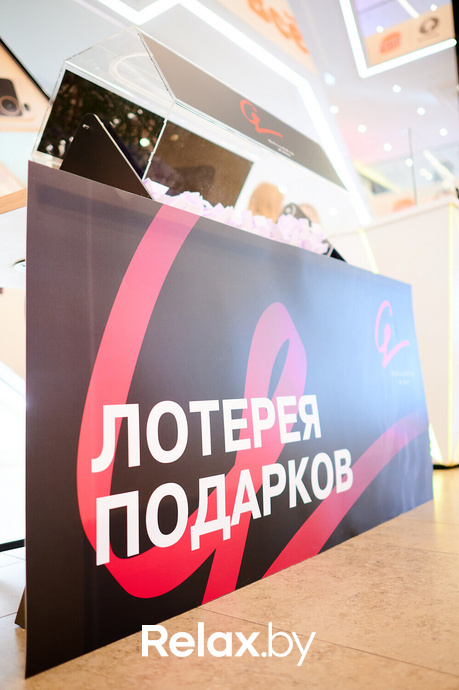 Шопинг Фест в ТРЦ Galleria Minsk, фото № 200