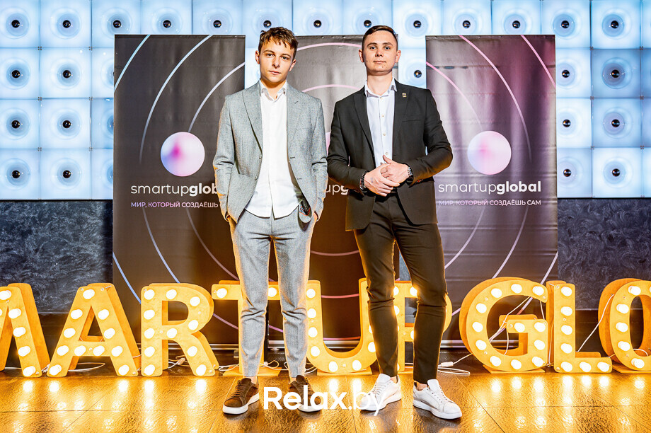 Бизнес-конференция «SmartUp Global», фото № 142