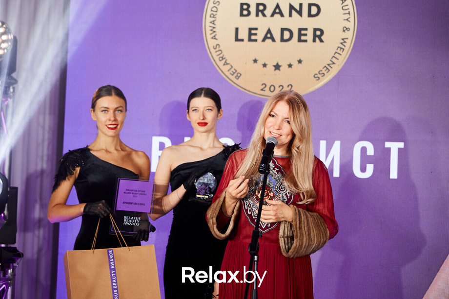 Церемония «Belarus Beauty Awards 2022», фото № 109