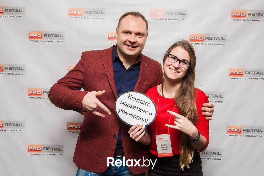 Мастер-класс Дениса Каплунова «Копирайтинг бизнес-класса», фото № 29